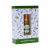 Sattva Ayurveda Patchouli parfüm 10ml - Sattva Ayurveda