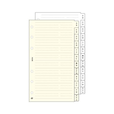 SATURNUS Kalendárium betét, telefonregiszter, "M", SATURNUS, fehér gyűrűs kalendárium betétlap