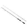  Savage Gear Revenge SG2 Light Game 251cm 5-18g 2r pergető bot (1620648)