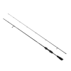  Savage Gear Revenge SG2 Medium Game 221cm 7-23g 2r pergető bot (1620653)