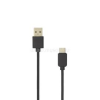 SBOX Kábel, CABLE USB A Male -> TYPE-C Male, 2 m (SBOX_USB-20-TYPEC-2/R)