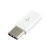 SBOX USB 2.0-TYPE C  F/M adapter,fehér