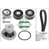 Schaeffler INA Vízpumpa + fogasszíj készlet 530 0441 30