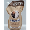 Schauma sampon 800ml Repair&amp;pfledge