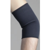  SCHMIDT SPORTS thermo+ Neopren Könyökszorító XL (Felkarnál, bicepsz alatt: kb. 29,9-31,2 cm - Alkarnál: kb. 27,9-29,2 cm kerületre)*