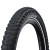 SCHWALBE (Vélo) SCHWALBE Little Joe 14 × 1.75 MTB-abroncs gyermekeknek, fekete, TR, 37-254, Performance, fényvisszaverő oldalfallal, bütykös SCHWALBE (Vélo) Egyéb járművek Kerékpározás Kerékpár-alkatrészek Kerékpárkerekek és kerékalkatrészek Kerékpár-külső gumik BMX- és gyermekkerékpár-gumiabroncsok