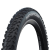 SCHWALBE (Vélo) SCHWALBE SMART SAM Addix Performance 24 x 2.35 (60-507) fekete VTT gumiabroncs, VAE kompatibilis SCHWALBE (Vélo) Bicikli alkatrészek Kerékpár alkatrészek Kerékpár gumik