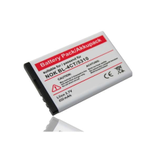  SCP-55LBPS Utángyártott 850mAh akku. Tartalék, csere akkumulátor mobiltelefon akkumulátor