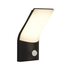 Searchlight Copenhagen kültéri fali lámpa LED 10W IP54 mozgásérzékelő szenzorral kültéri világítás