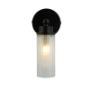 SEARCHLIGHT Imperial fekete fürdőszobai falikar (SL-29981BK) G9 1 izzós IP44