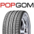 Sebring Ultra High Performance 245/40 R18 97Y