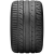 Sebring ULTRA HIGH PERFORMANCE 245/45Z R17 99W Nyári gumi