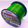 SEDO Aqua Skyline Green 1200 Méter Monofil Horgász Zsinór 0,28mm 7,62kg