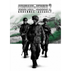 Sega Company of Heroes 2 - Ardennes Assault (PC - Steam Digitális termékkulcs)