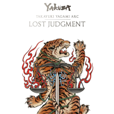 Sega Lost Judgment (EU) (digitális licenc) videójáték
