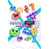 Sega Puyo Puyo Tetris 2 (PC - Steam elektronikus játék licensz)