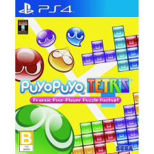 Sega Puyo Puyo Tetris, PlayStation 4, Játékszoftver videójáték