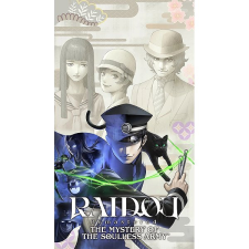 Sega Raidou: Remastered: The Mystery of the Soulless Army - Nintendo Switch 2 videójáték