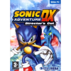 Sega Sonic Adventure DX (PC - Steam elektronikus játék licensz)