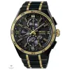 Seiko Astron 145th Anniversary Limited Edition GPS Solar Eclipse férfi óra - SSH186J1_3I