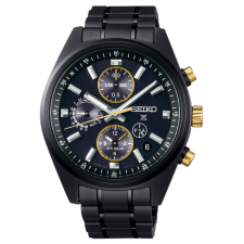 Seiko Prospex Férfi Karóra Ø 42 mm Típus: SSH169J1 karóra