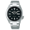Seiko SRPE55K1 karóra