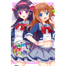 Sekai Project Japanese School Life (PC - Steam Digitális termékkulcs) videójáték