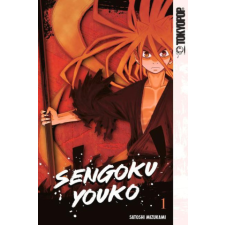  Sengoku Youko, Volume 1: Volume 1 idegen nyelvű könyv