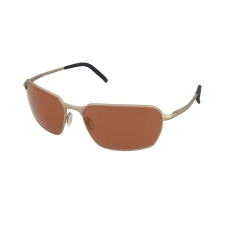 Serengeti Napszemüveg Serengeti Shelton SS547005 napszemüveg