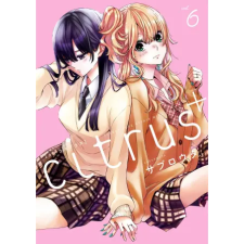 Seven Seas Citrus Plus Vol. 6 | V06 egyéb könyv