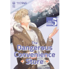 Seven Seas DANGEROUS CONVENIENCE STORE V05 | V05