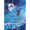 Seven Seas Heaven Official's Blessing: Tian Guan Ci Fu (Deluxe Hardcover Novel) Vol. 4 | Mo Xiang Tong Xiu