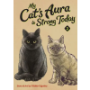 Seven Seas My Cat's Aura Is Strong Today Vol. 2 | UGUISU,UTAKO