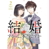 SEVEN SEAS PR 365 Days to the Wedding Vol. 2 | V02