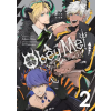 SEVEN SEAS PR Obey Me! the Comic Vol. 2 | Ntt Solmare