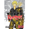 Seven Seas Tokyo Revengers (Omnibus) Vol. 29-31 | V29-31