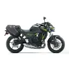 SHAD Oldaltáska Tartó Kawasaki Z650-hez SHAD Kategorizálatlan termékek