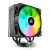 Sharkoon A50 RGB Air Cooling Black 4044951042029