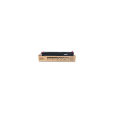 Sharp MX-23GTMA toner magenta (MX23GTMA) nyomtatópatron & toner