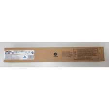 Sharp MX-61GTCB Cyan toner (MX61GTCB) nyomtatópatron & toner