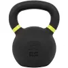 Sharp Shape Kettlebell 28 kg
