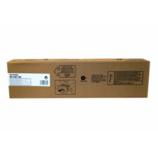 Sharp Sharp MX-51GTBA fekete eredeti toner nyomtatópatron & toner