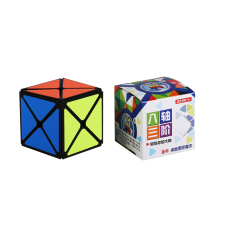  shengshou X Retro Kocka black kreatív és készségfejlesztő