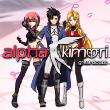 Sherman3D Alpha Kimori 1 (PC - Steam Digitális termékkulcs) videójáték