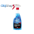 Sheron Jégoldó (500ml)