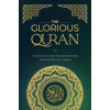 Shia Books The Glorious Quran- Translation and Transliteration