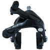 Shimano 105 R7000 hátsó országúti féknyereg, fekete (darabra) SHIMANO Bicikli alkatrészek Kerékpár alkatrészek Kerékpár fékek és váltók