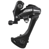 Shimano ACERA M3020 8 sebességes hátsó váltó, fekete (műhely szereléshez) SHIMANO Bicikli alkatrészek Kerékpár alkatrészek Kerékpár hátsó váltók