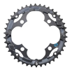 Shimano Acera M361 42T középső lánctányér MTB-hoz, 104 mm, 4 karos, 8 sebességhez, fekete SHIMANO Bicikli alkatrészek Kerékpár alkatrészek Kerékpár lánctányérok