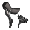 Shimano CUES első hidraulikus gravel tárcsafék, fekete (kar+féktest+1000 mm szerelt cső) SHIMANO  Bicikli alkatrészek Kerékpár alkatrészek Kerékpár fékek és váltók